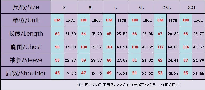 Autumn & Winter New Loose Men's Sweater Knit Base Shirt Men's Match Color Striped Sweater Street Fashion Casual Knitwear T-shirt