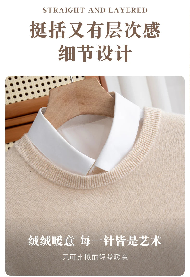 New 100% Pure Wool Sweater Men's Autumn Winter O-Neck Pullovers Business Casual Base Shirt Knit High-Grade Warm Male Jumper