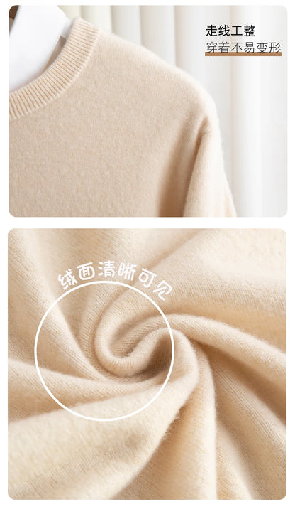 New 100% Pure Wool Sweater Men's Autumn Winter O-Neck Pullovers Business Casual Base Shirt Knit High-Grade Warm Male Jumper