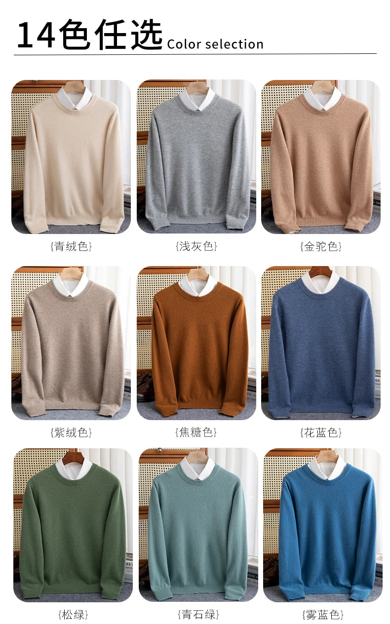 New 100% Pure Wool Sweater Men's Autumn Winter O-Neck Pullovers Business Casual Base Shirt Knit High-Grade Warm Male Jumper